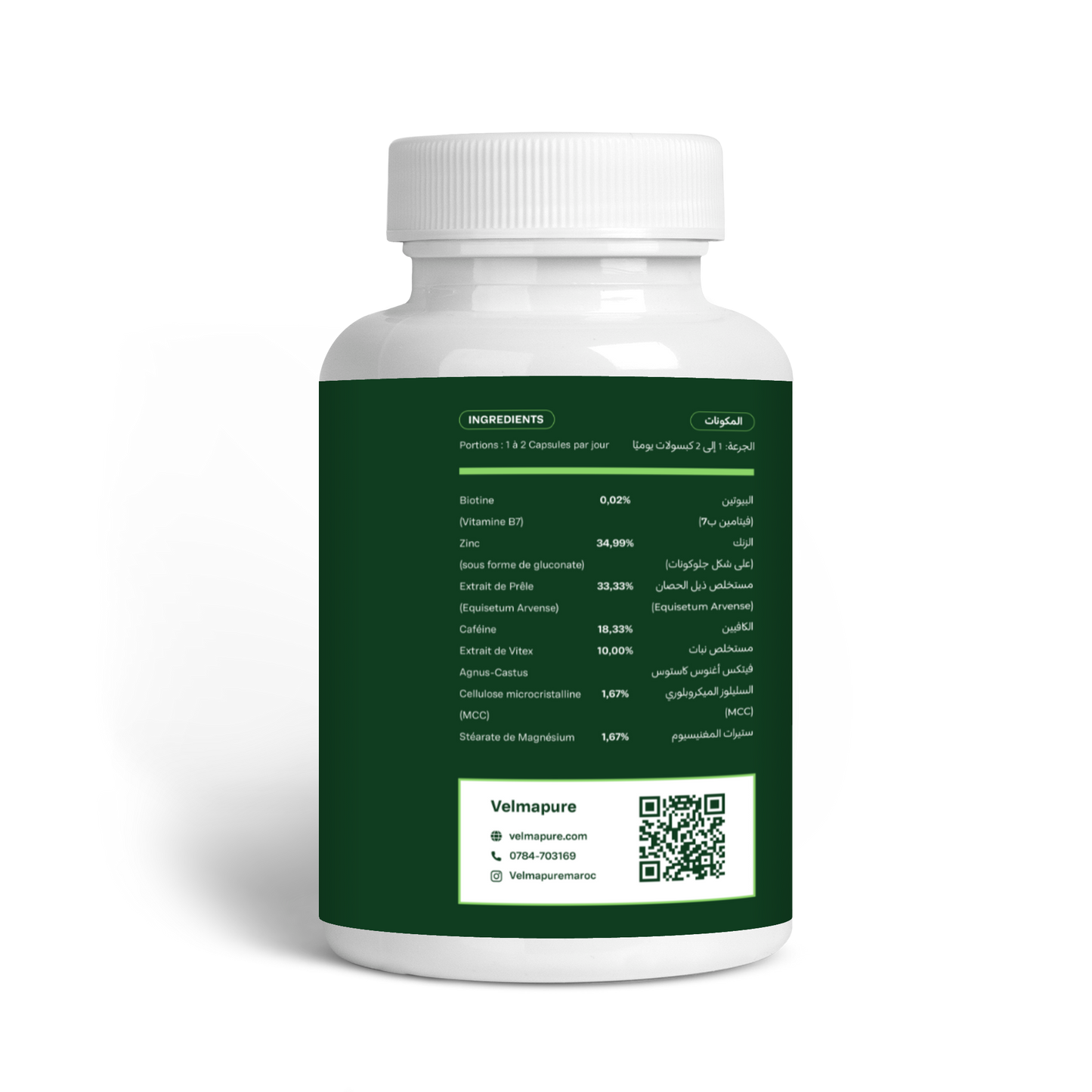 Biotine VelmaPure – Complément pour Cheveux, Peau & Ongles