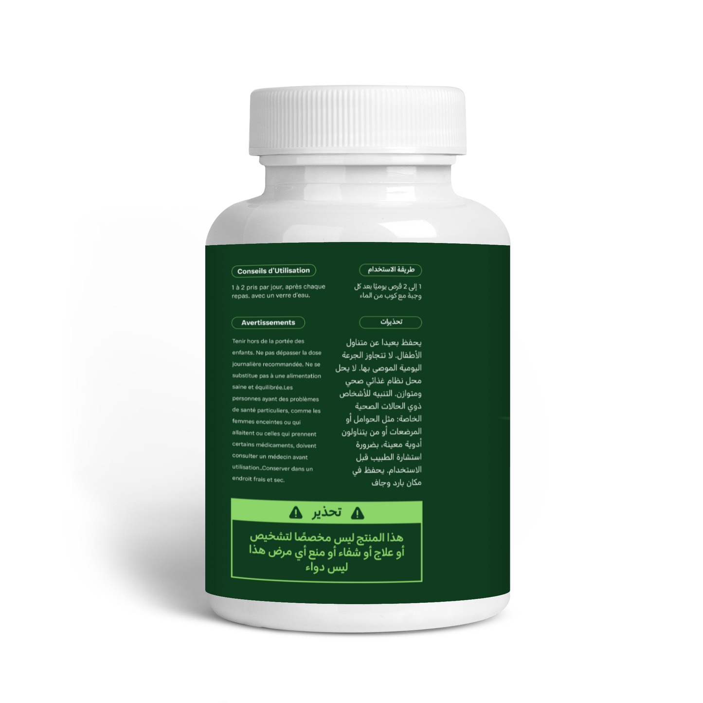 Biotine VelmaPure – Complément pour Cheveux, Peau & Ongles